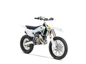 2025 HUSQVARNA TC 85 SAVE $500 RABAIS