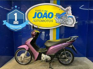 HONDA BIZ 125 EX/125 EX FLEX