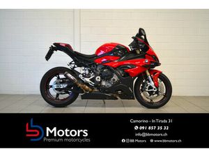 BMW S 1000 RR PASSION, SPORT, OCCASION, CHF 21'990.-