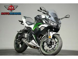 2022 KAWASAKI NINJA 650 PEARL ROBOTIC WHITE/METALLIC CARBON GRA