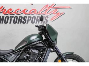 2024 HONDA REBEL 1100T