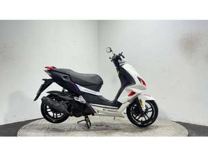 PEUGEOT SPEEDFIGHT 4 LC RCUP 2018 14K RUNNING PROJECT SCOOTER 125 CC SPORT AUTO