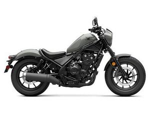 2024 HONDA REBEL 500 ABS SE