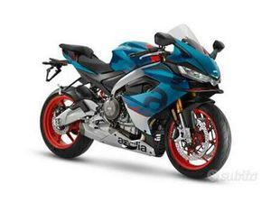APRILIA RS 660 E5+