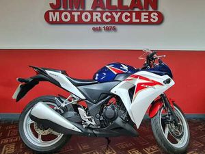 USED HONDA CBR250R FOR SALE IN FALKIRK