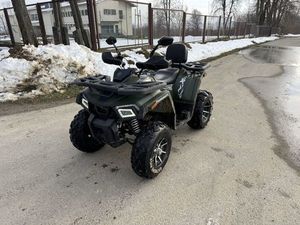 QUAD FOURCRAFT 250 LAJSCE