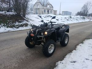 QUAD ACCESS LUCKY STAR 300 ZAREJESTROWANY DUŻY! ŻARNOWIEC