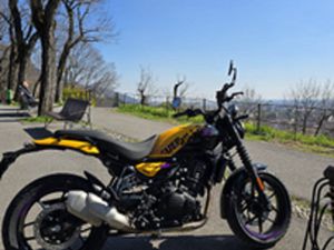 ROYAL ENFILED GUERRILLA 450