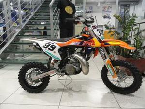 KTM 50 SX