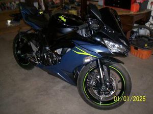 2023 KAWASAKI ZX636