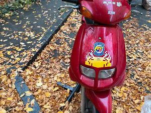 SYM RED DEVIL STARTET NICHT MEHR, AN BASTLER