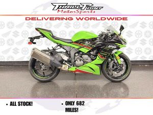 2023 KAWASAKI NINJA® ZX™-6R KRT EDITION