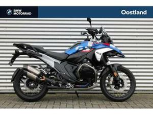 BMW R 1300 GS | BTW MOTOR | ENDURO PRO PAKKET | FULL OPTION — MOTOREN | BMW — MARKTPLAATS