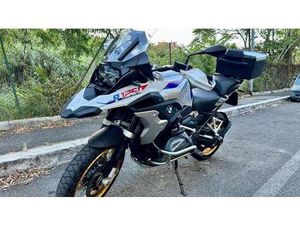 VENDO BMW R 1250 GS (2021 - 24) USATA A ROMA (CODICE 9889879) - MOTO.IT