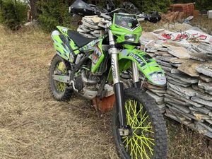 KAWASAKI KFX →
