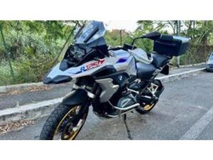 R 1250 GS (2021 - 24)