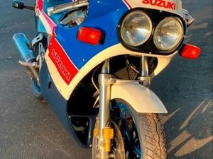 ② SUZUKI GSX R 750 R LIMITED EDITION