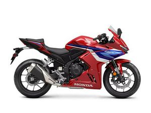 2025 HONDA® CBR500R