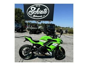 2025 KAWASAKI NINJA® 650 ABS KRT EDITION