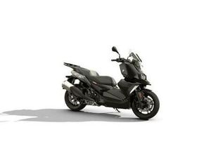 VENDO BMW C 400 X (2025) USATA A LECCO (CODICE 9889728) - MOTO.IT