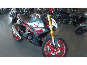 VENDO BMW G 310 R (2021 - 25) USATA A ALBA (CODICE 9889246) - MOTO.IT