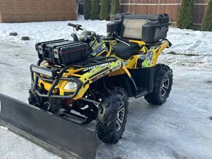 CAN AM OUTLANDER 800 4X2 4X4 BLOKADA ZAREJESTROWANY MALY PRZEBIEG 2009 OSIELEC