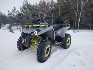 QUAD MIKILON HUMMER 200 SPRZEDAM LUB ZAMIENIE KOSZCZALY