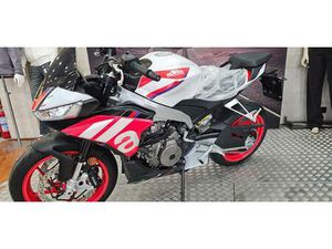 VENDO APRILIA TUONO 660 FACTORY (2025) NUOVA A BARI (CODICE 9889424) - MOTO.IT