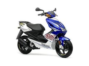 SUCHE YAMAHA AEROX