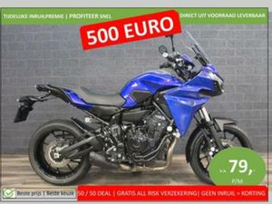 YAMAHA TRACER 700 (BJ 2017) TRACER7 35KW A2 GESCHIKT — MOTOREN | YAMAHA — MARKTPLAATS