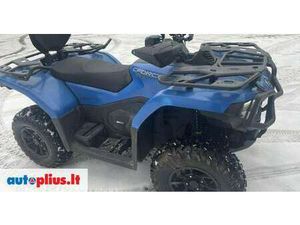 CFMOTO CFORCE 520L, ATV / QUAD