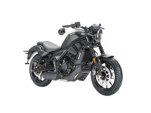 ZONTES 125 C2 - CHOPPER - NEU - SOFORT VERFÜGBAR - B196