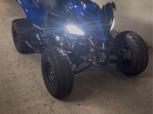 QUAD YAMAHA RAPTOR 700 MODÈLE 2025 BLEU