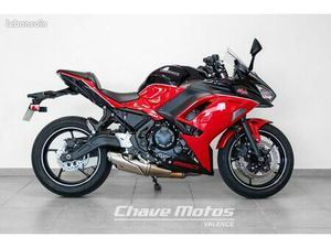 KAWASAKI - NINJA 650 40EME ANNIVERSAIRE