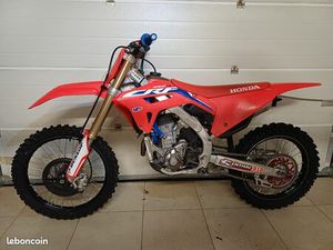 250 CRF 2022