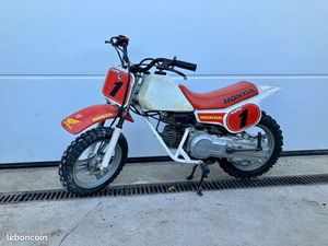 HONDA 50 QR