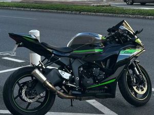 ZX6R