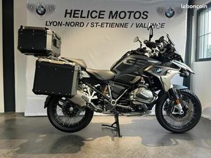 BMW R R 1250 GS 1250GS CONTRAT D'ENTRETIEN / PACK CONFORT / PACK TOURING / PACK DYNAMIQUE / KIT DE S