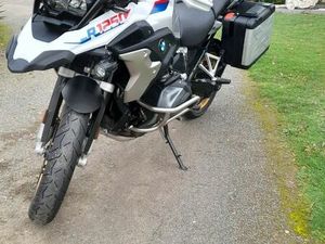 R 1250 GS RALLYE