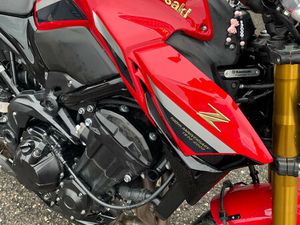 Z 900 ANNIVERSARY EDITION