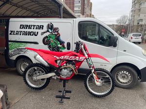 GASGAS MC 250F →