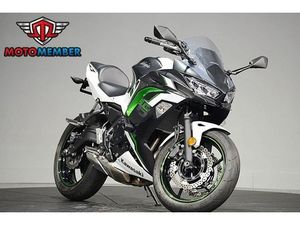 2022 KAWASAKI NINJA® 650 BASE