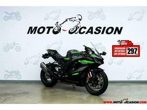 KAWASAKI - ZX-10R