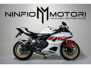 YAMAHA YZF R7 WORLD GP 60TH ANNIVERSARY - 2022