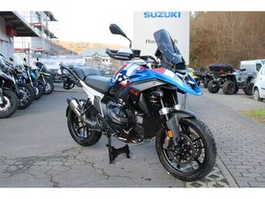 BMW R1300GS TROPHY ASA HÖHENREGULIERUNG DSA