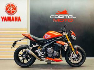 TRIUMPH SPEED TRIPLE RS 1160 1200 CC