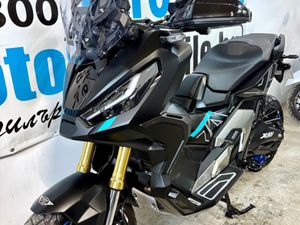 HONDA X-ADV 750I ABS TCS MIVV 2024Г!!! →