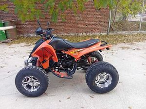ATV SHINERAY 250 CC ГР. СЛИВНИЦА