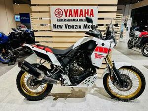 YAMAHA TÉNÉRÉ 700 RALLY - 2023
