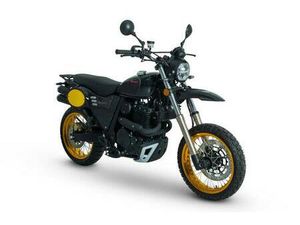 VENDO SWM SILVER VASE 650 (2025 - 26) NUOVA A SAN ZENO NAVIGLIO (CODICE 9890531) - MOTO.IT